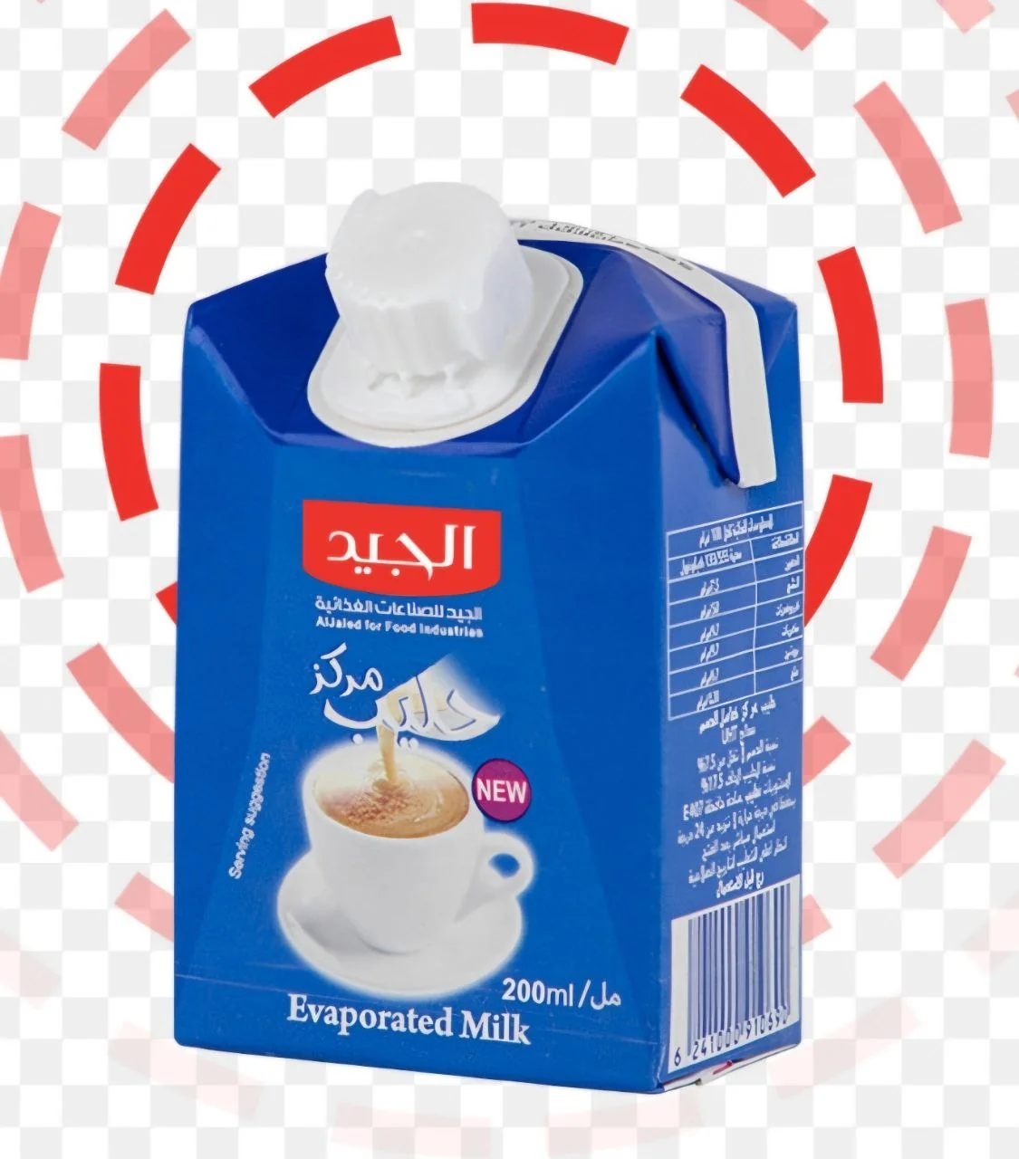 حليب مبخر الجيد