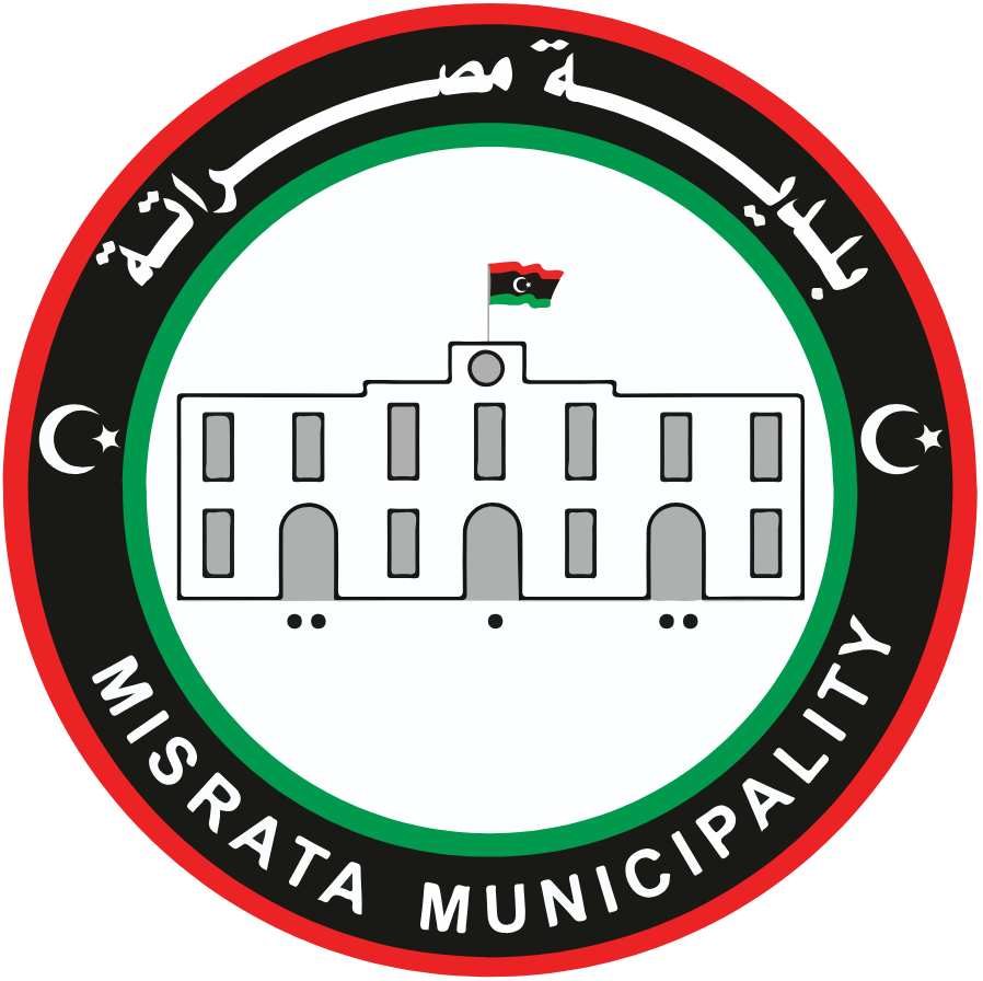 بلدية مصراتة